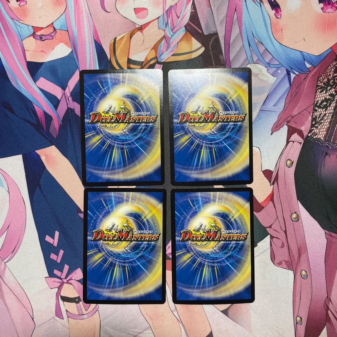 Infel Star Tree VR 7/76