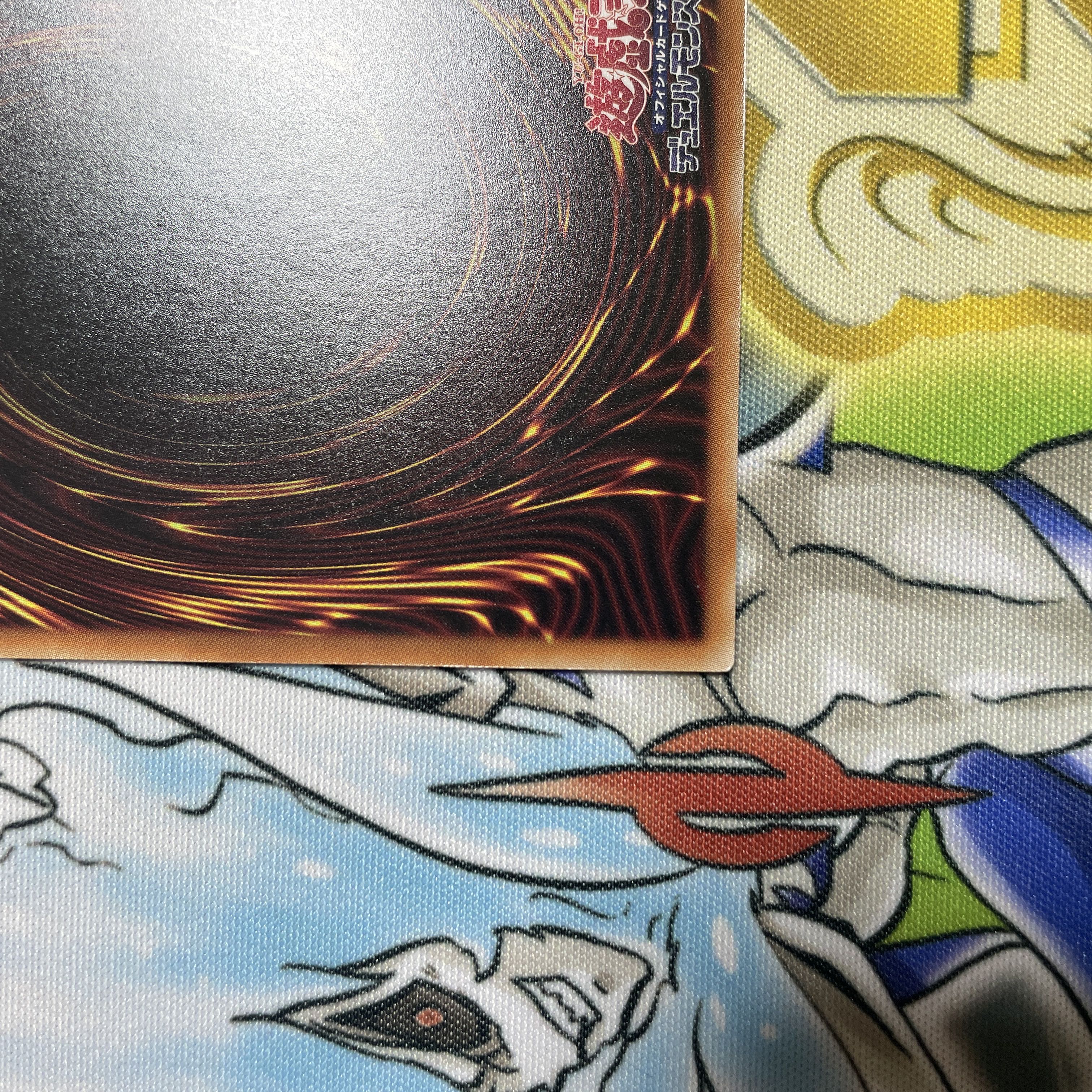 Tiaraments Shaylane Prismatic Secret Rare JP014