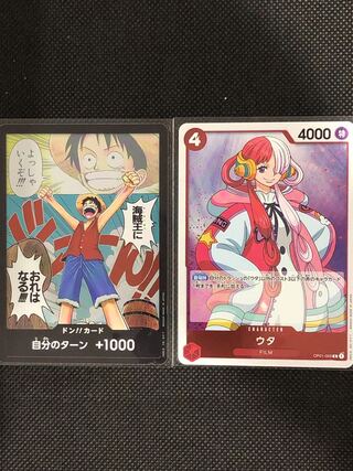 One Piece Card Uta R + Don! Cards 3 sets