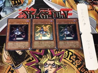 ネクロフェイス ウルトラ 3枚セット