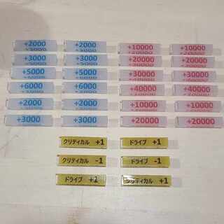 Vanguard☆CriticalCounter☆FightersCounter☆UnitCounter