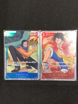 One Piece Card: Monkey D Luffy + Crocodile SR