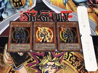 カオス・ソルジャー -開闢の使者- ウルトラ 3枚セット