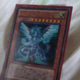 CNo.107 超銀河眼の時空龍 ウルトラレア JP041