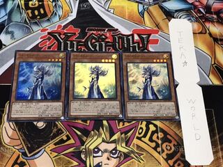 沈黙の魔術師-サイレント・マジシャン ウルトラ 3枚セット