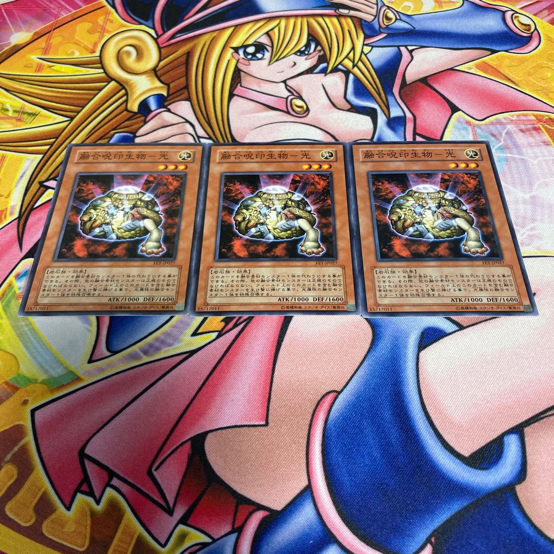 Polymerization Curse Marker Life Material - Light