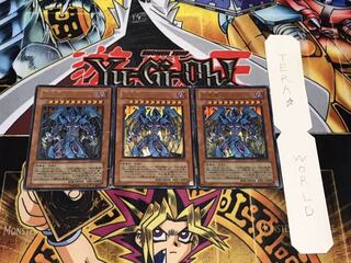 幻魔皇ラビエル ウルトラ 3枚セット