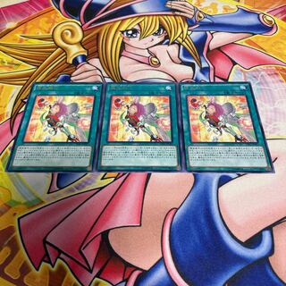 Metalfoes Fusion with scratches