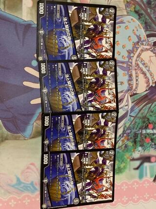 ROUSSEAU MONTES｜Law and Contract Scales R 19/93