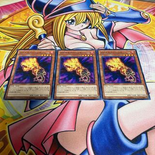 Fire Hand Normal JP045