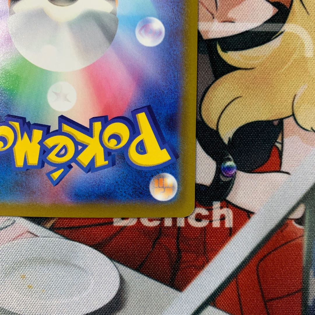 GiratinaV SR 111/100