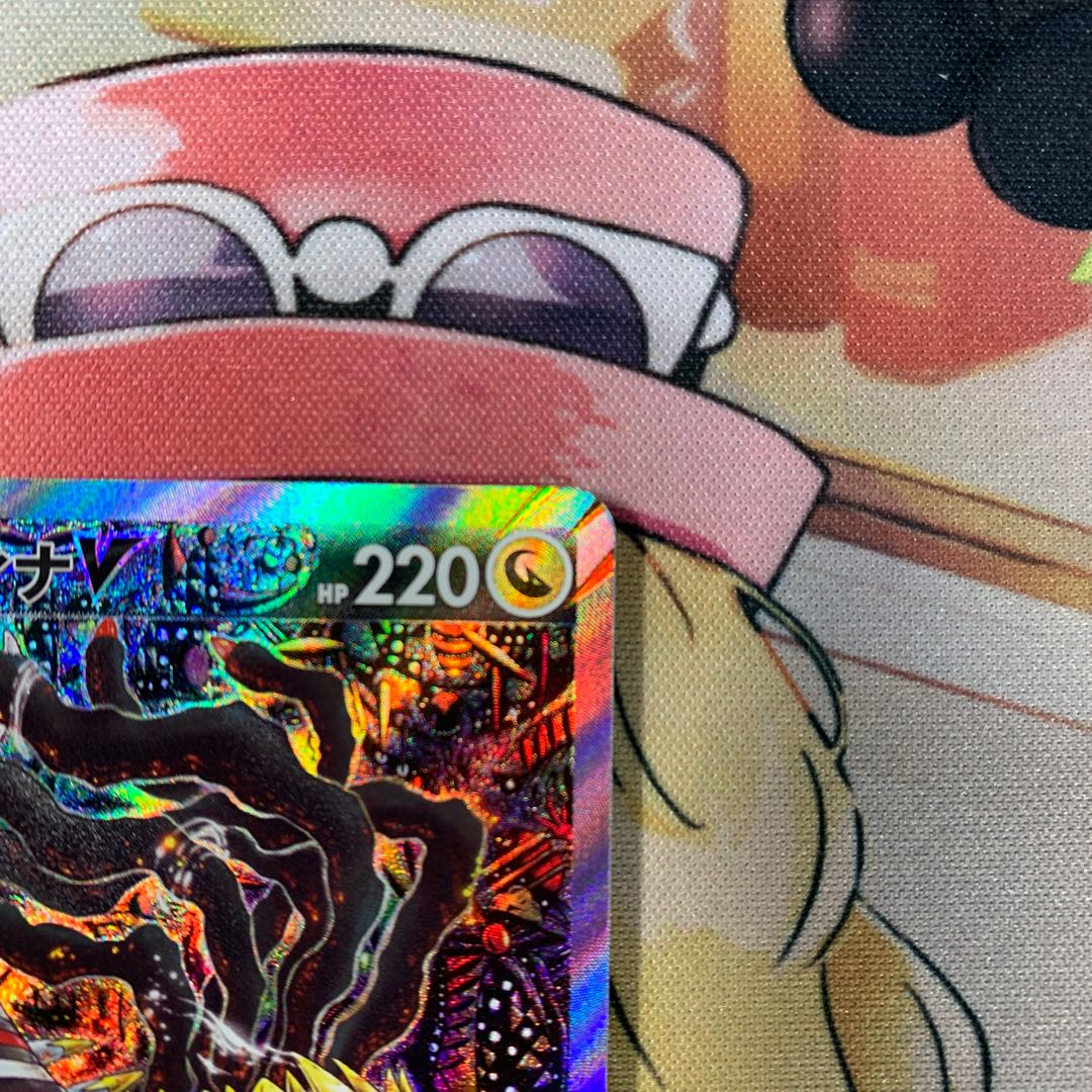 GiratinaV SR 111/100