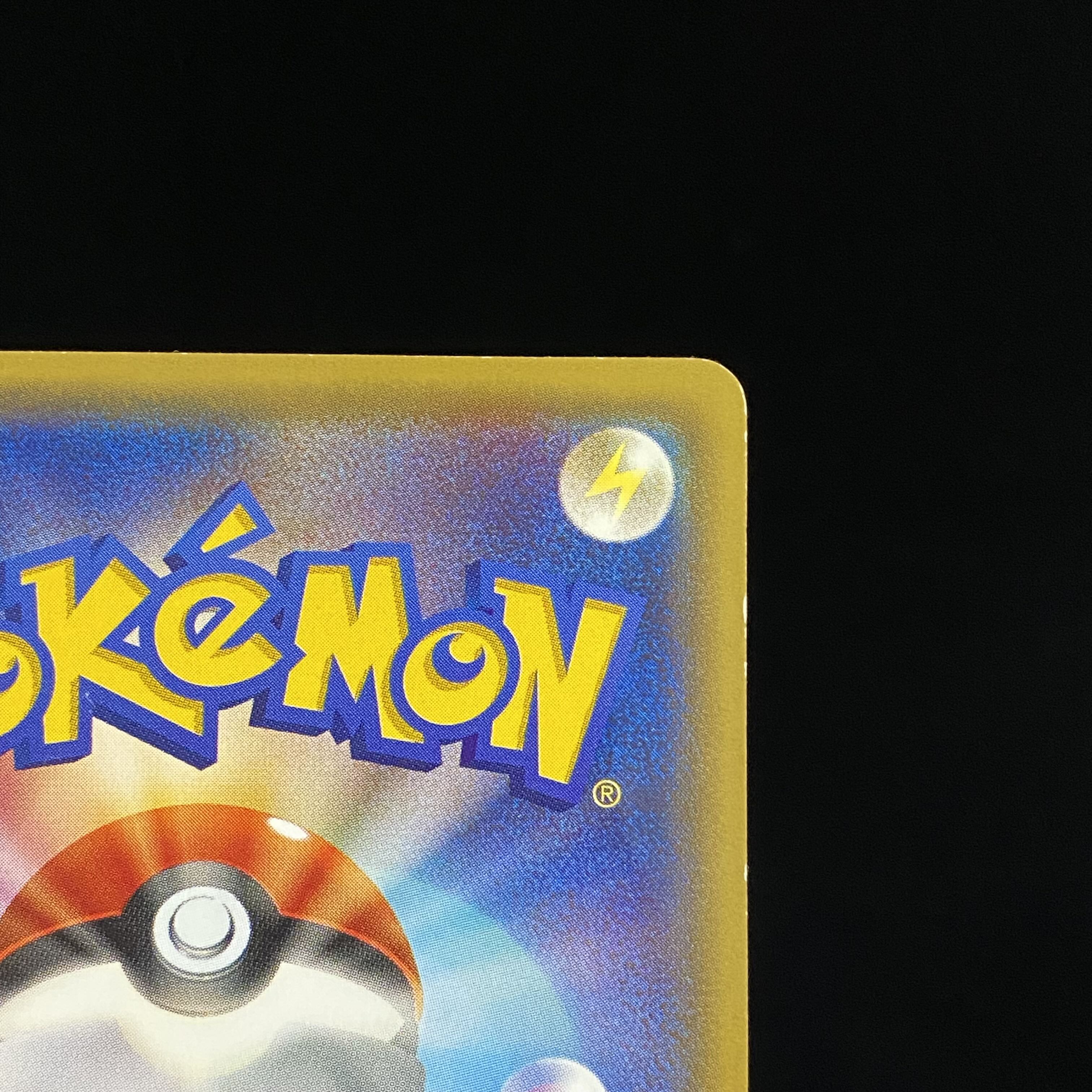 Warm Pikachu PROMO 097/XY-P