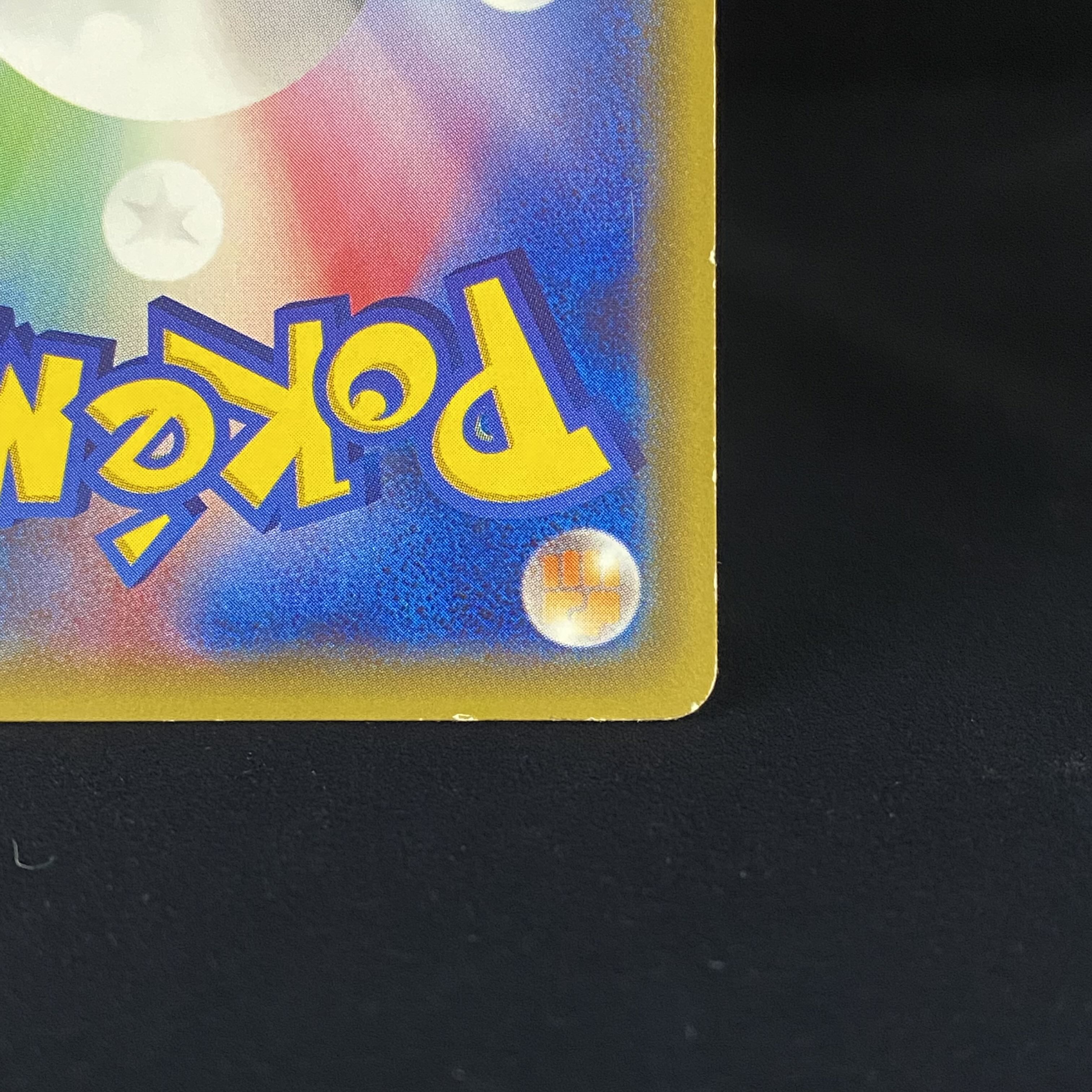 Warm Pikachu PROMO 097/XY-P