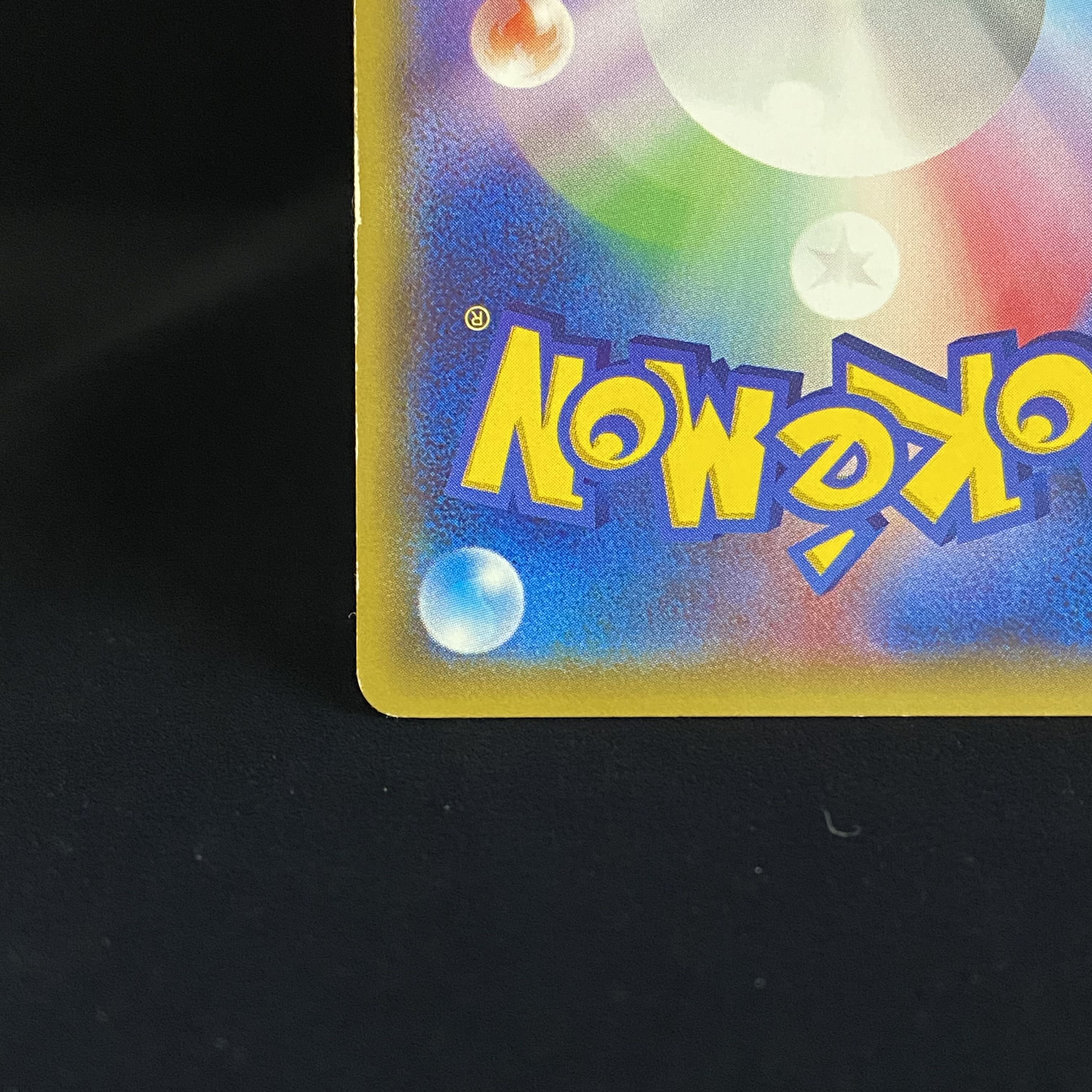 Warm Pikachu PROMO 097/XY-P