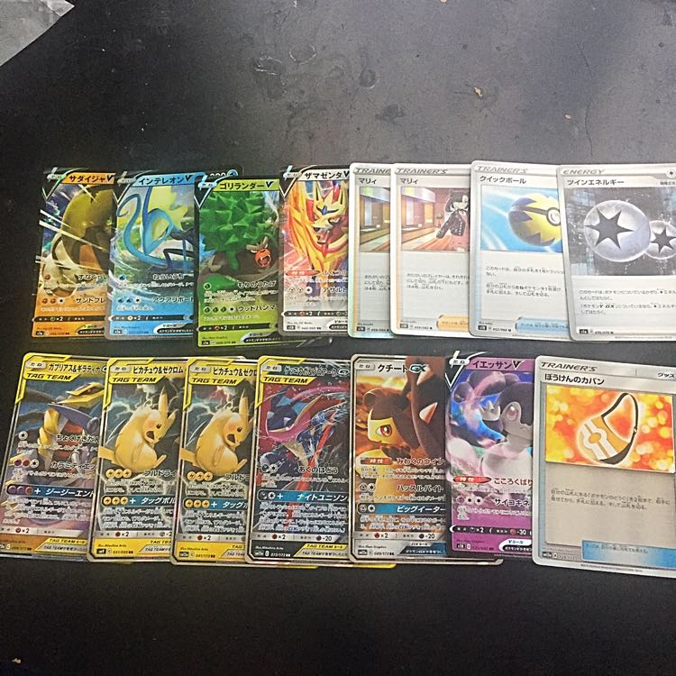 ポケモンカード 1枚