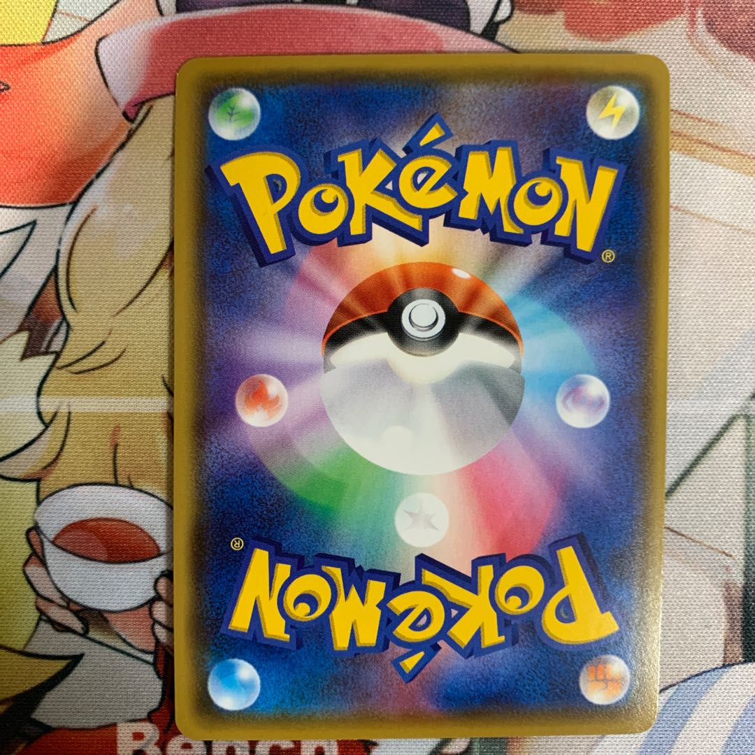 CharizardVMAX SSR 308/190SylveonVArceusV