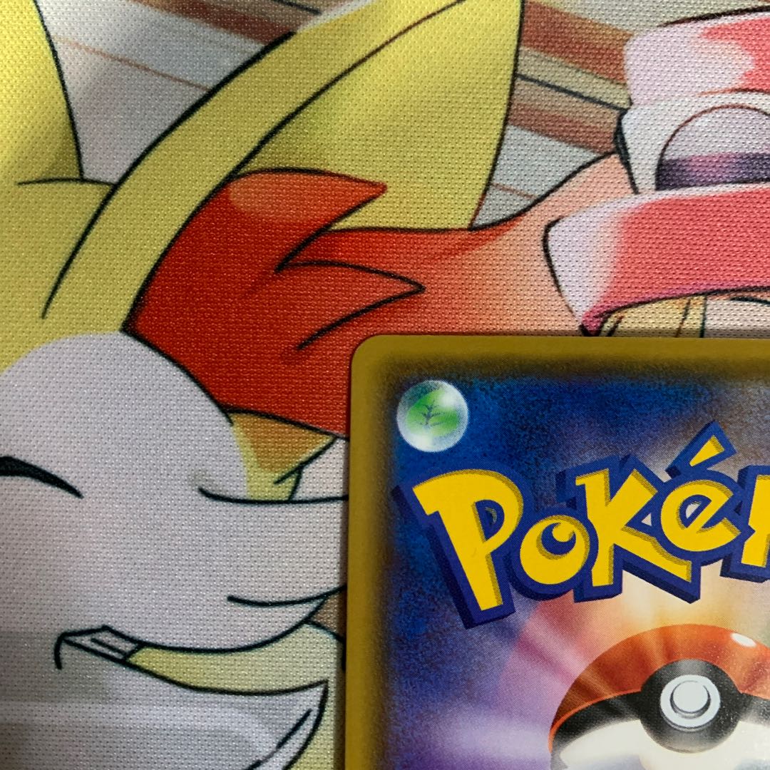 CharizardVMAX SSR 308/190SylveonVArceusV