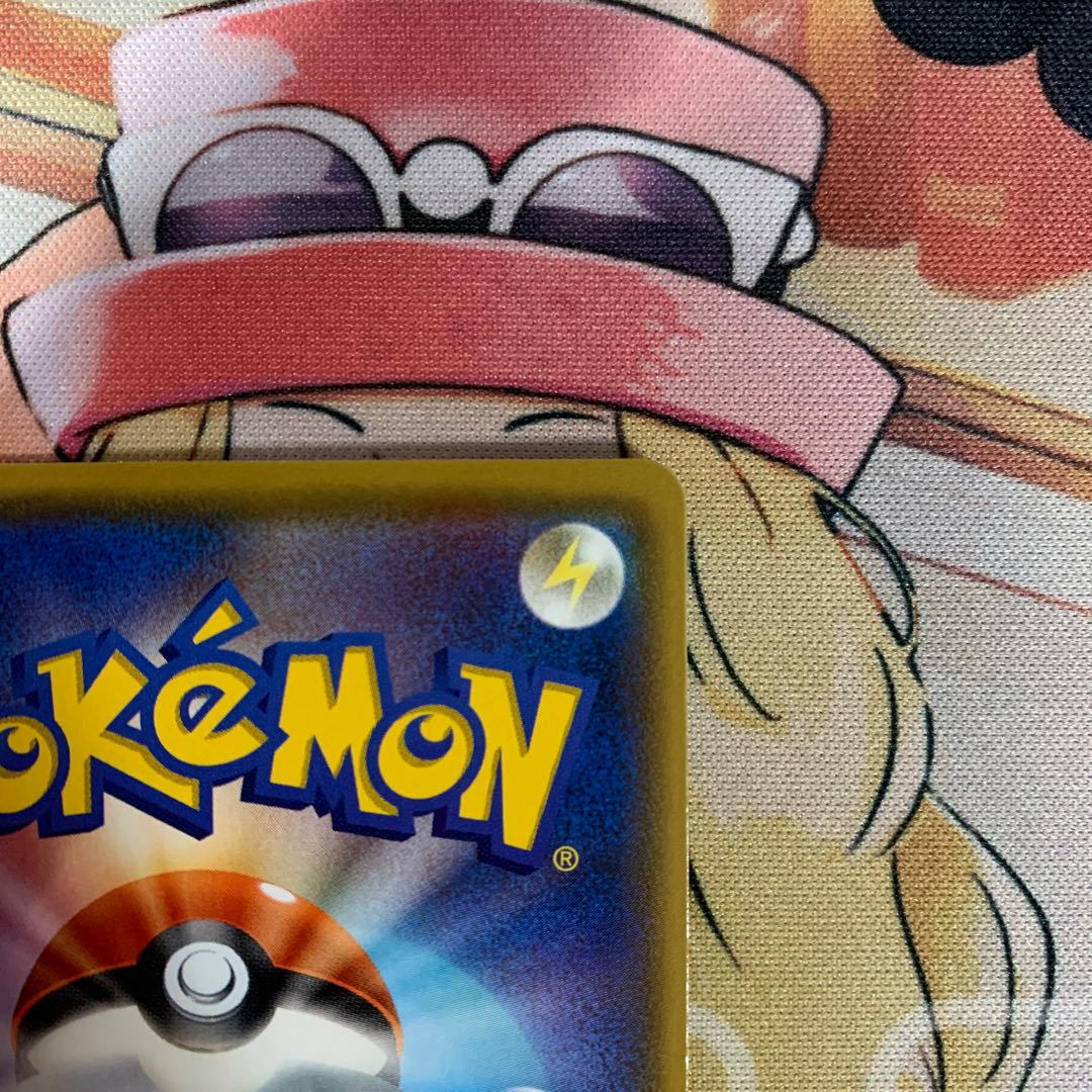 CharizardVMAX SSR 308/190SylveonVArceusV