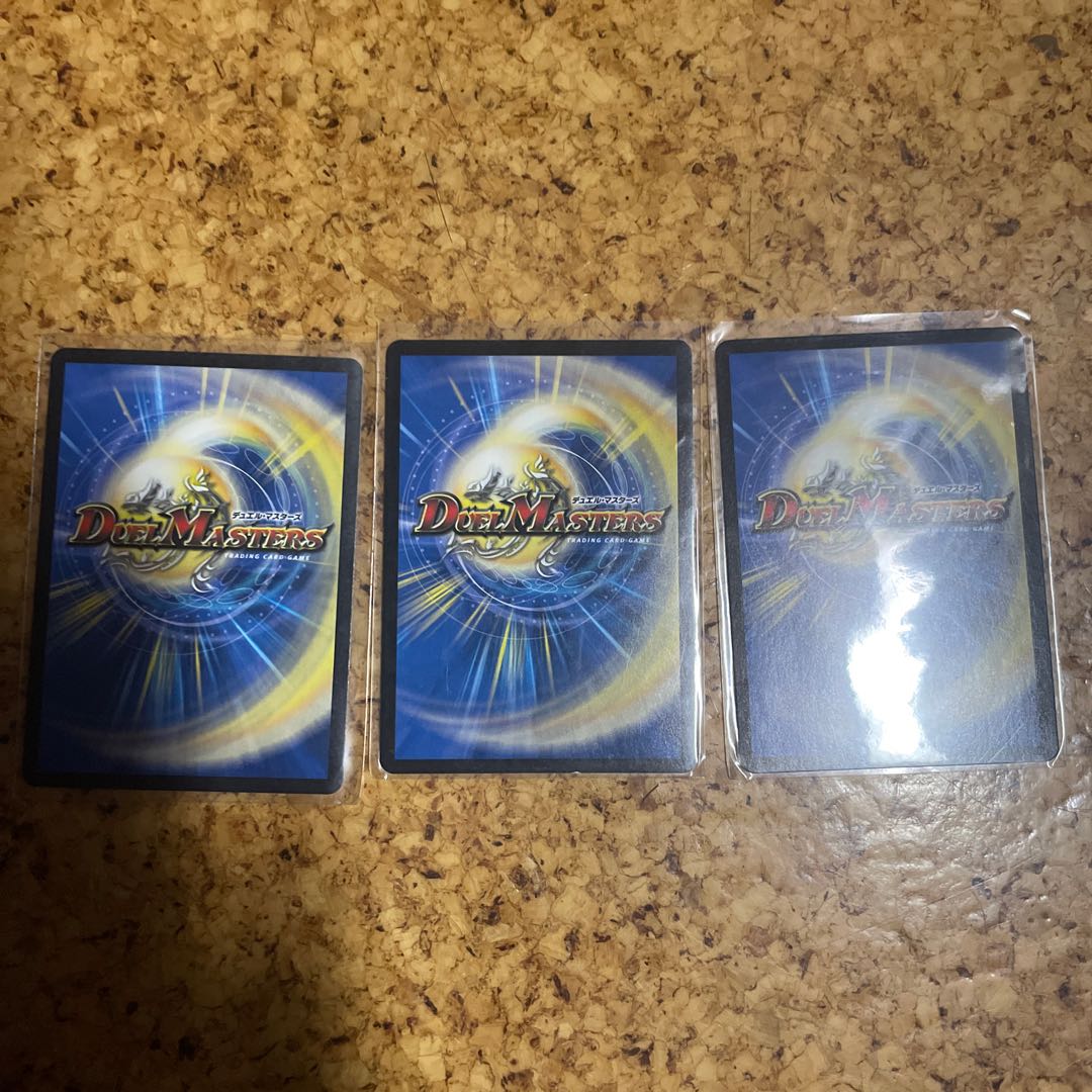 Adrek Workman/Vice Scrapper VR 7/104