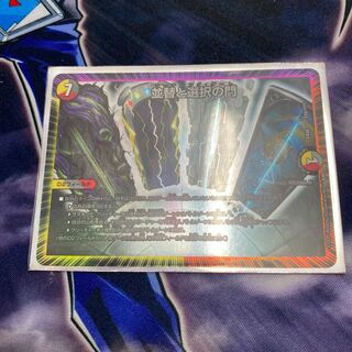 ソーティングゲート 並替と選択の門