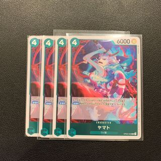 Yamato, Wanokuni, One Piece Cards, set of 4