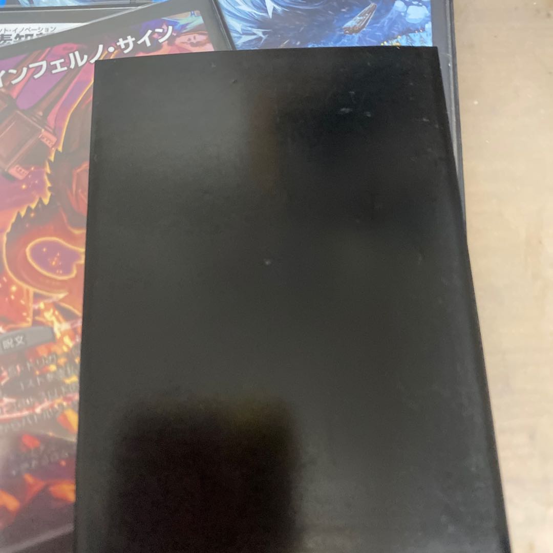 ロマノフワンショット