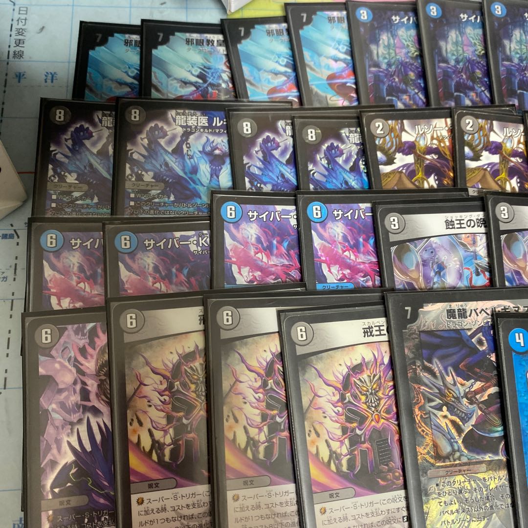 ロマノフワンショット