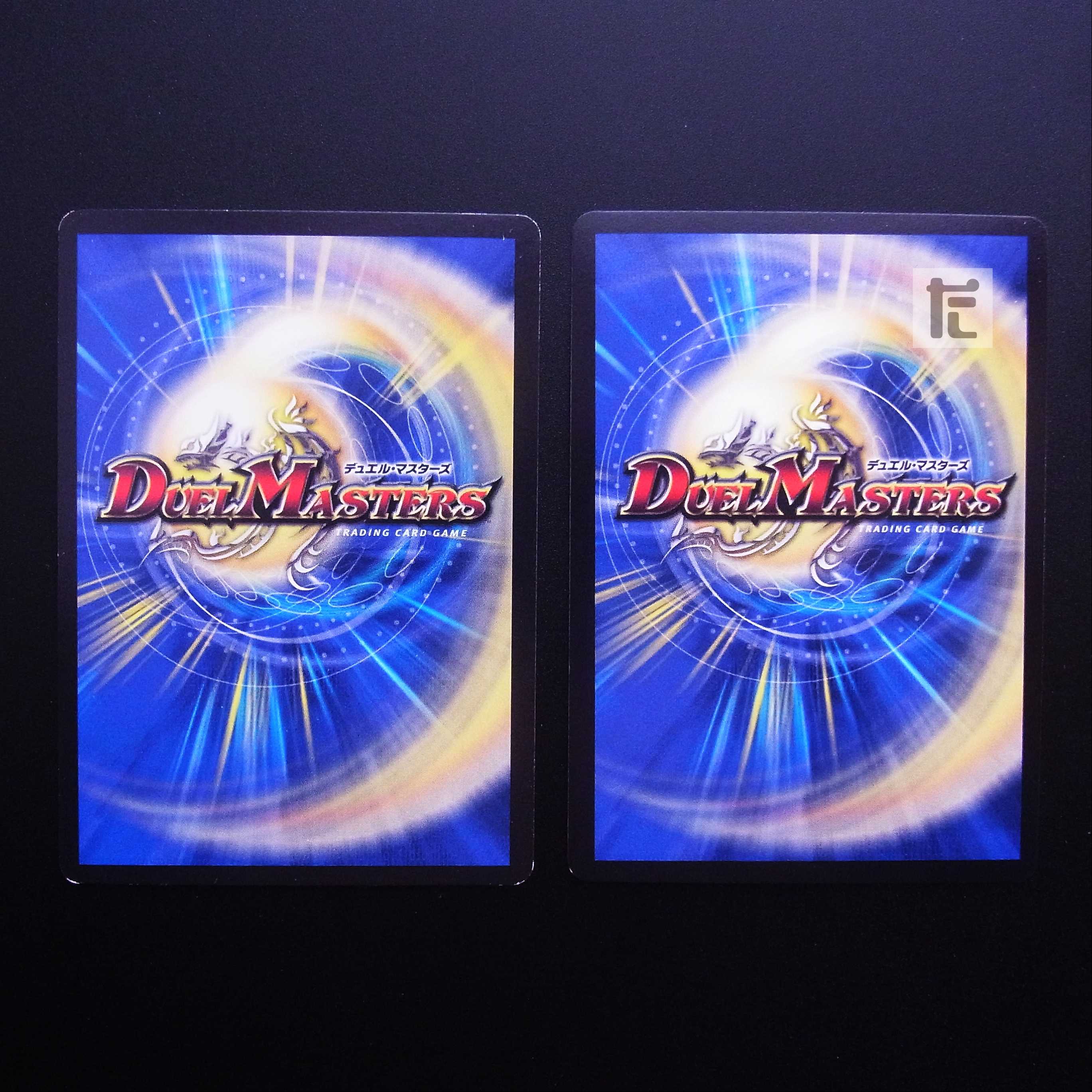 Kotatsu-muri 2-piece set / Management:MD0383