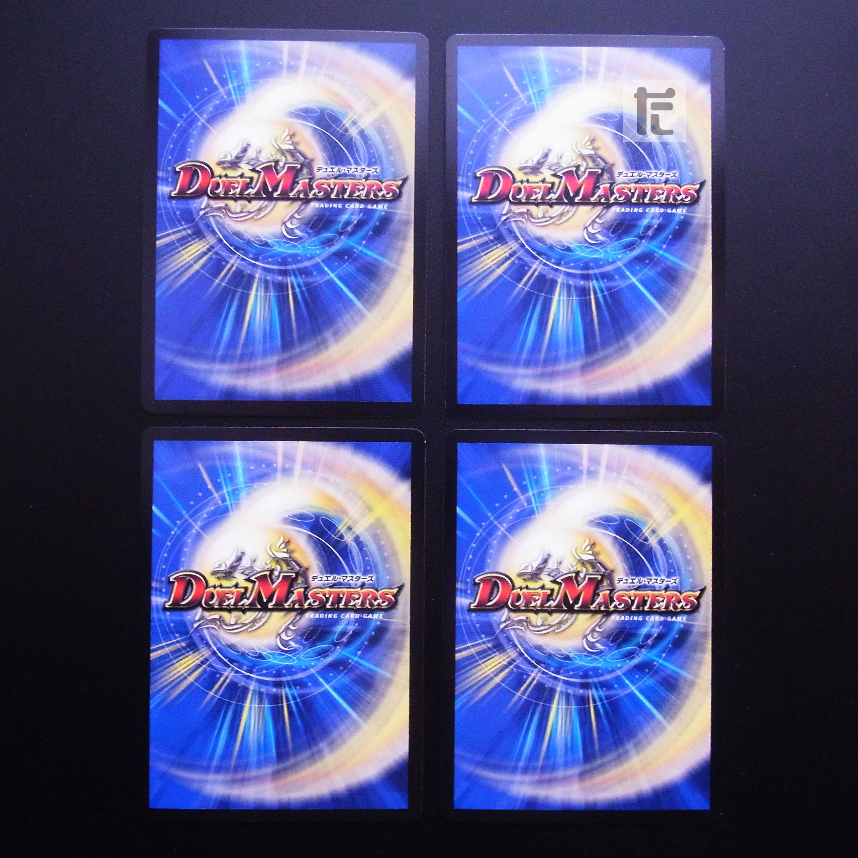 Water Crystal Record Xenoshark/Crystal Memory 4-card set/Control:MD0382