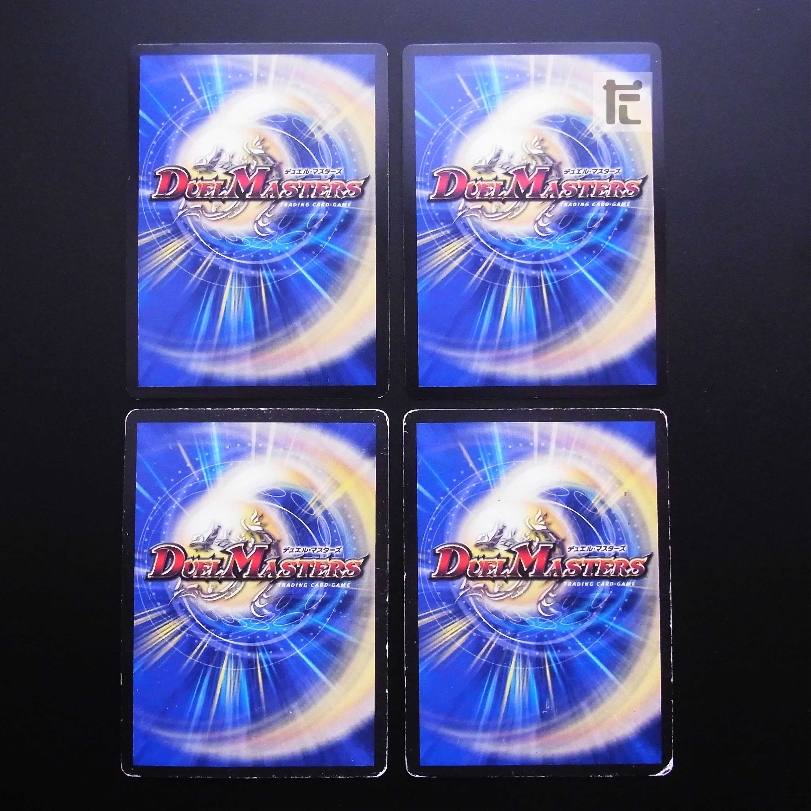 Psychic Zekiyaku Oniramaru, set of 4 / Management:MD0372