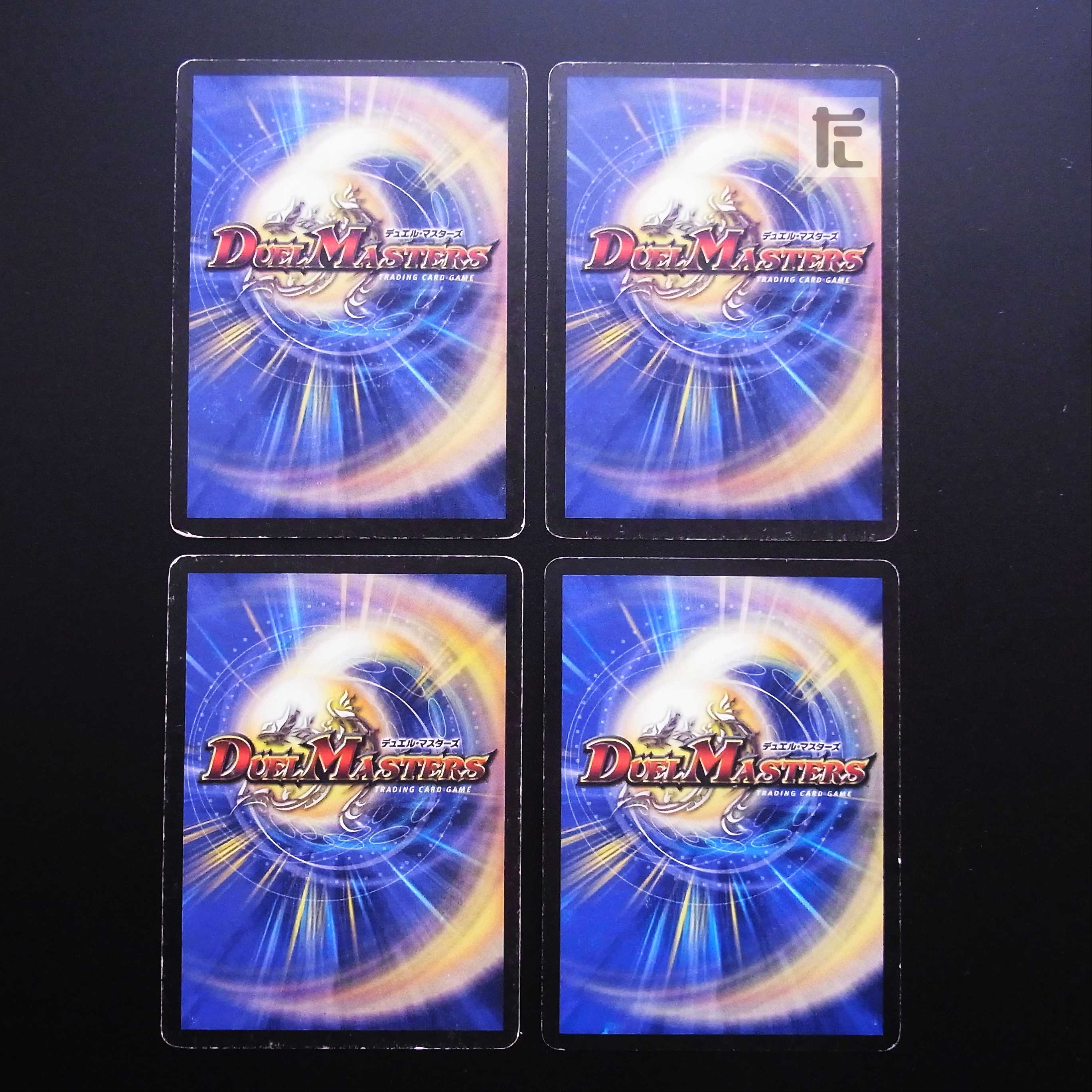 Black Feather, Shadow of Rage early 4-card set/managed by MD0371