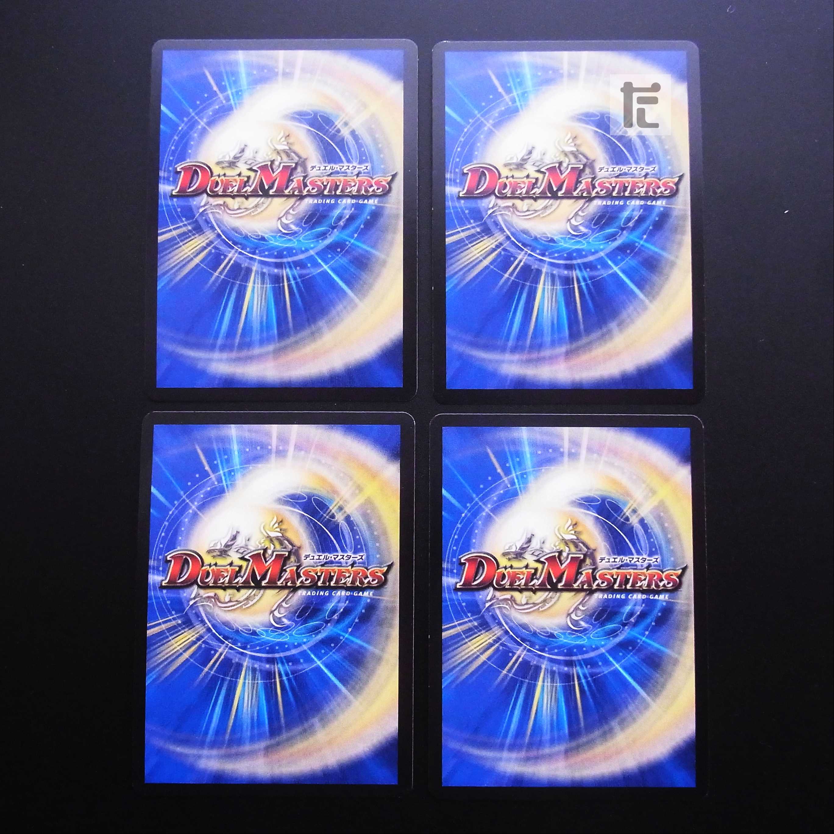 dimensional dragon haha glenmalt "ha" 4-card set /Managed by MD0366