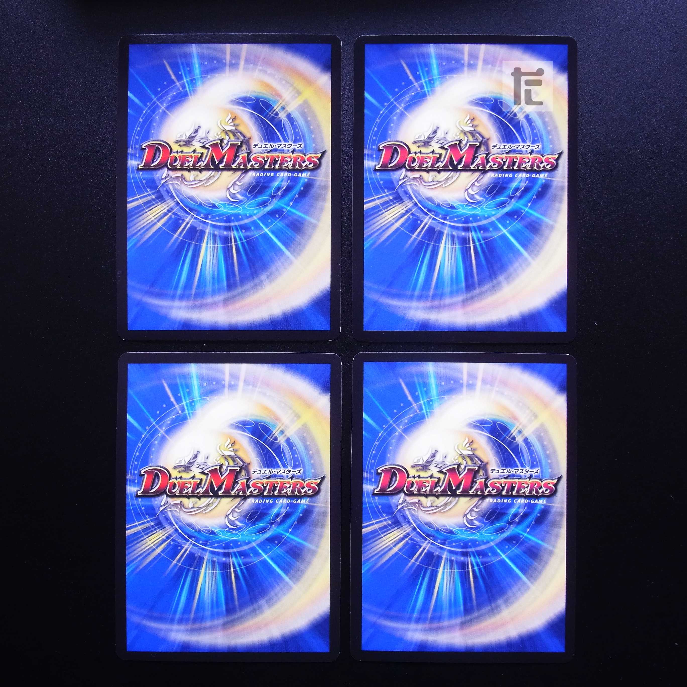 Hot Blood Dragon Batocross Battle Ultra Golden Card Specs, Set of 4 /Managed by MD0359