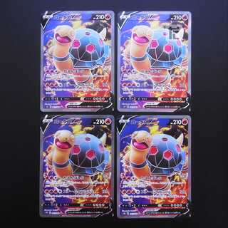 TorkoalV SR Set of 4 / Management:MP2750