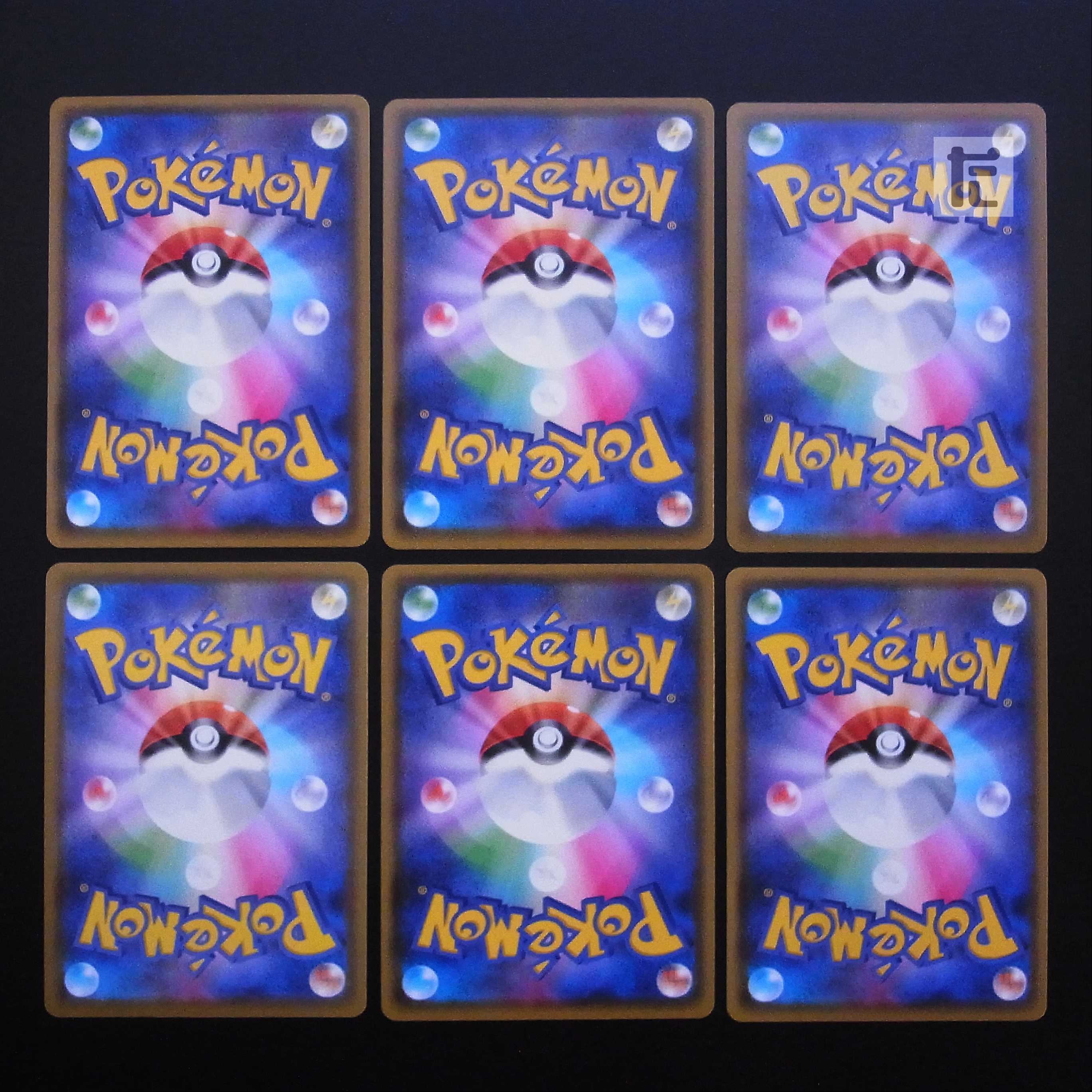 GrimmsnarlV/GrimmsnarlVMAX SSR Set of 6 /Managed by MP2749