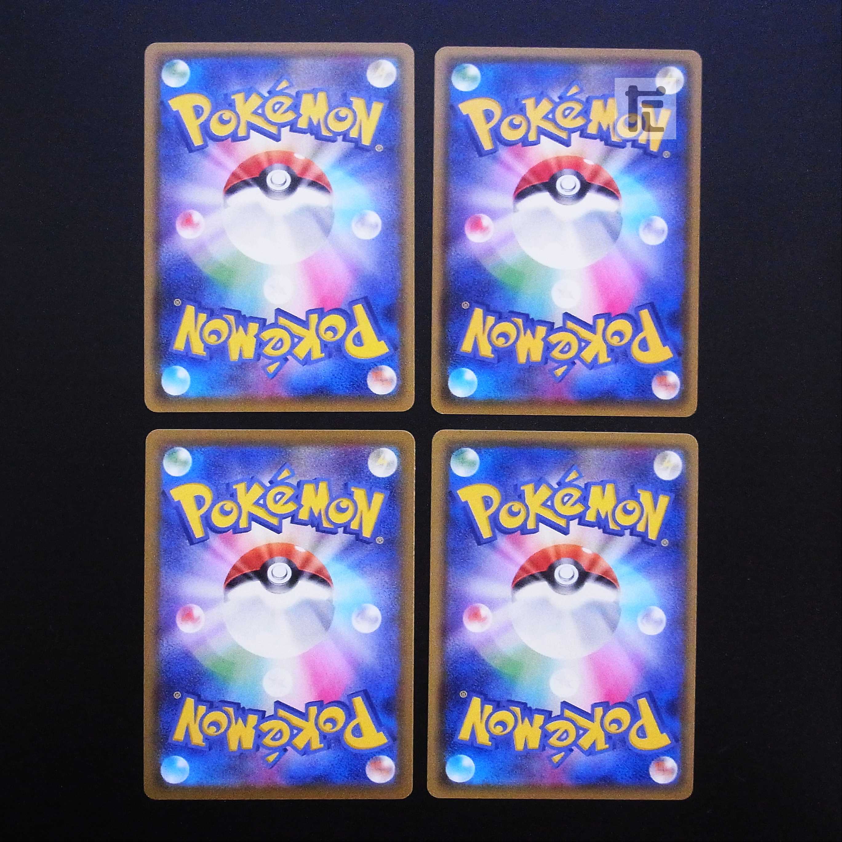 IndeedeeV SSR Set of 4 / Management:MP2747