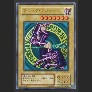 Dark Magician [Plaid] LB-05/Managed by MY0646