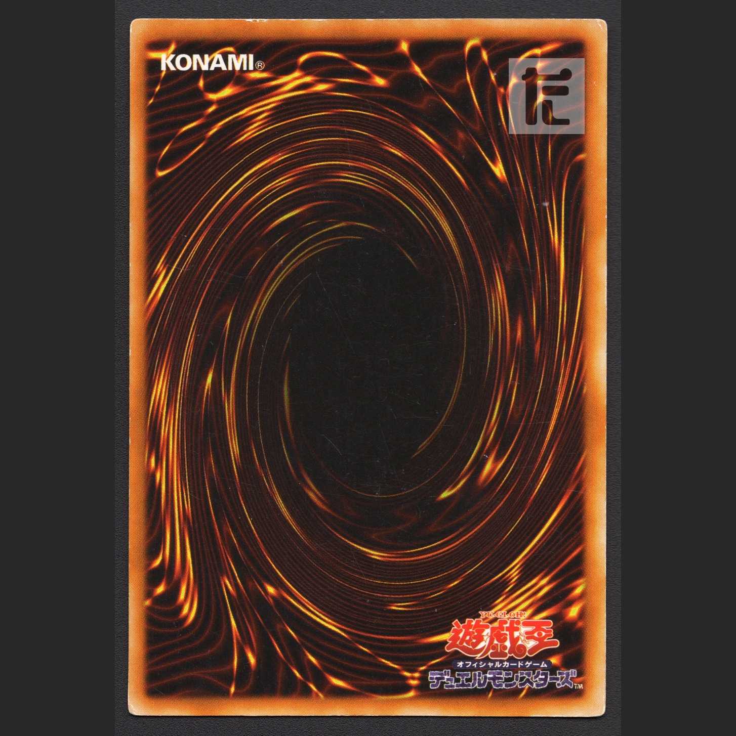 Dark Magician [Plaid] LB-05/Managed by MY0646