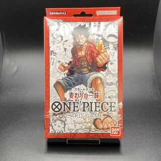 One Piece Card Game Start Deck Strawfish Gang ST-01