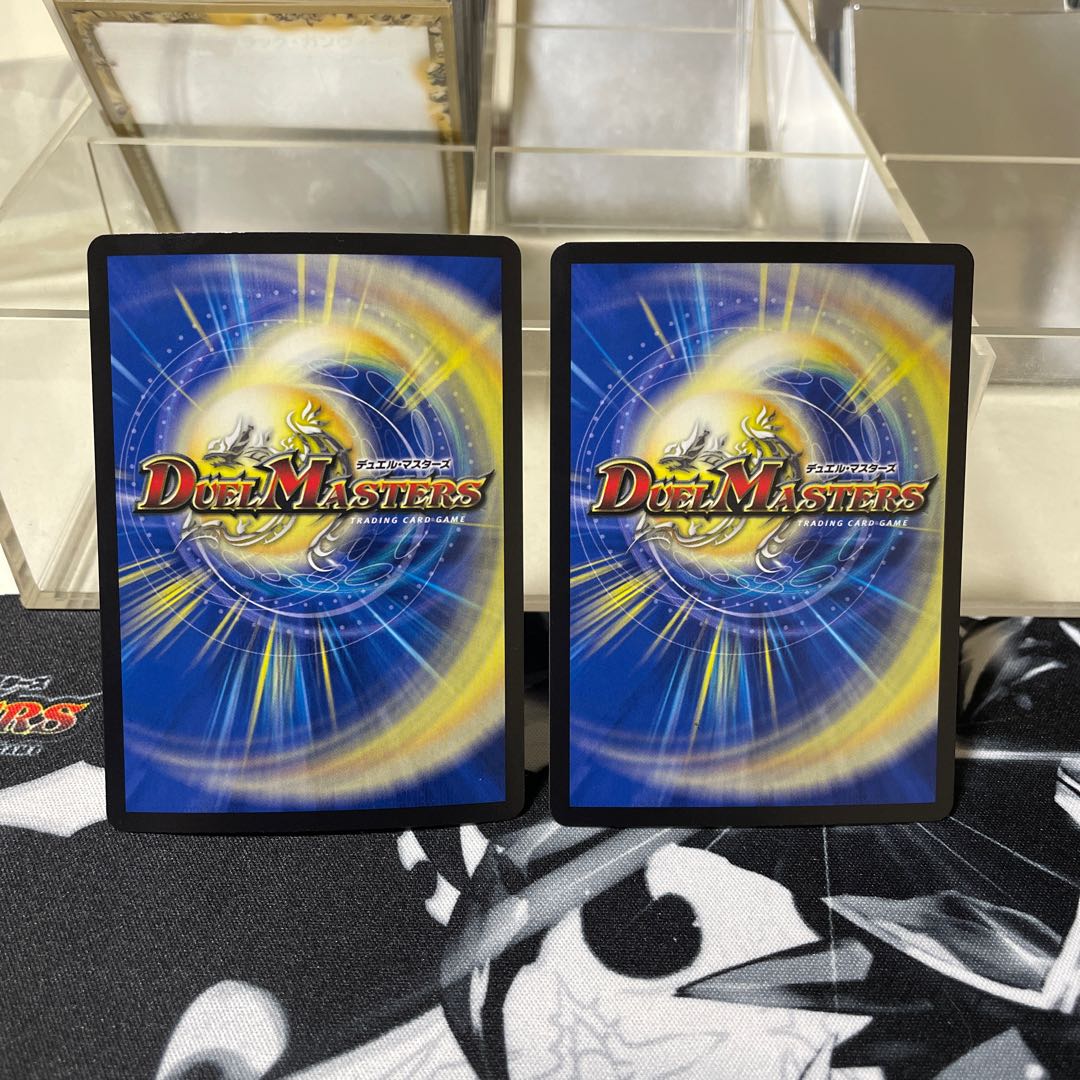 Infel Star Tree VR 7/76