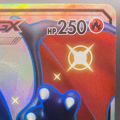 CharizardGX SSR 209/150