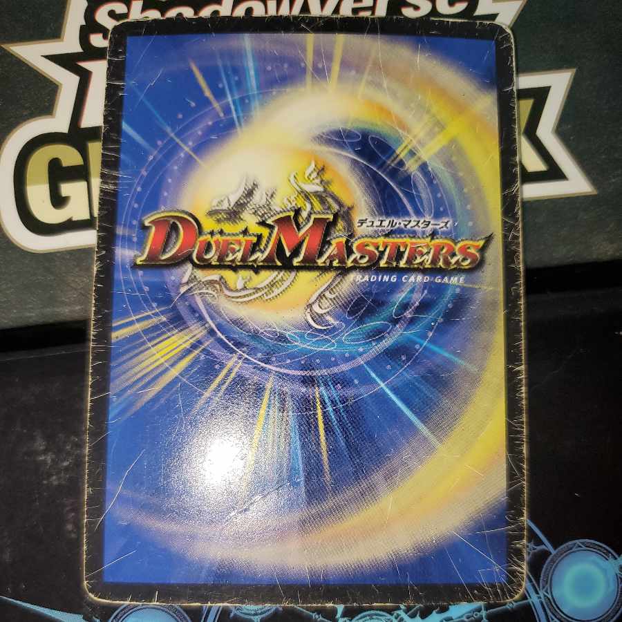 Swastika De Susaak Swastika Kinsik Sikh Secret