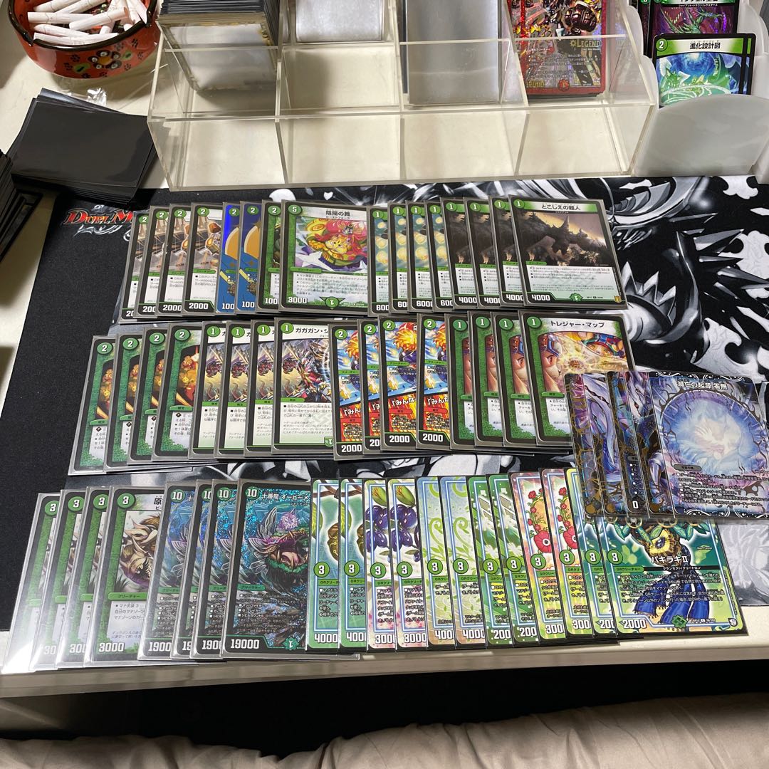 オービーメーカーデッキ GR 零無