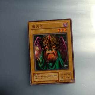 Matenro 2nd period Normal ☆ ME