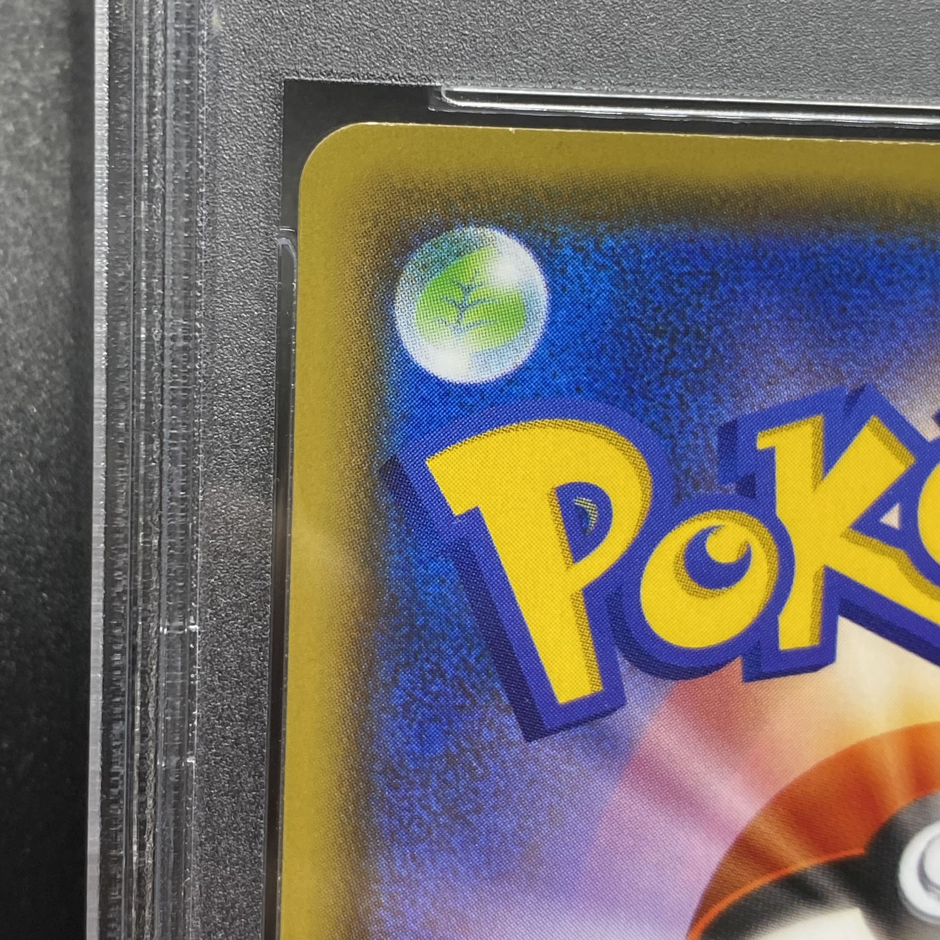 PSA10 2020 Players Ceremony 127/S-PProfessor's Research (Professor Magnolia) set 128/S-P with envelope