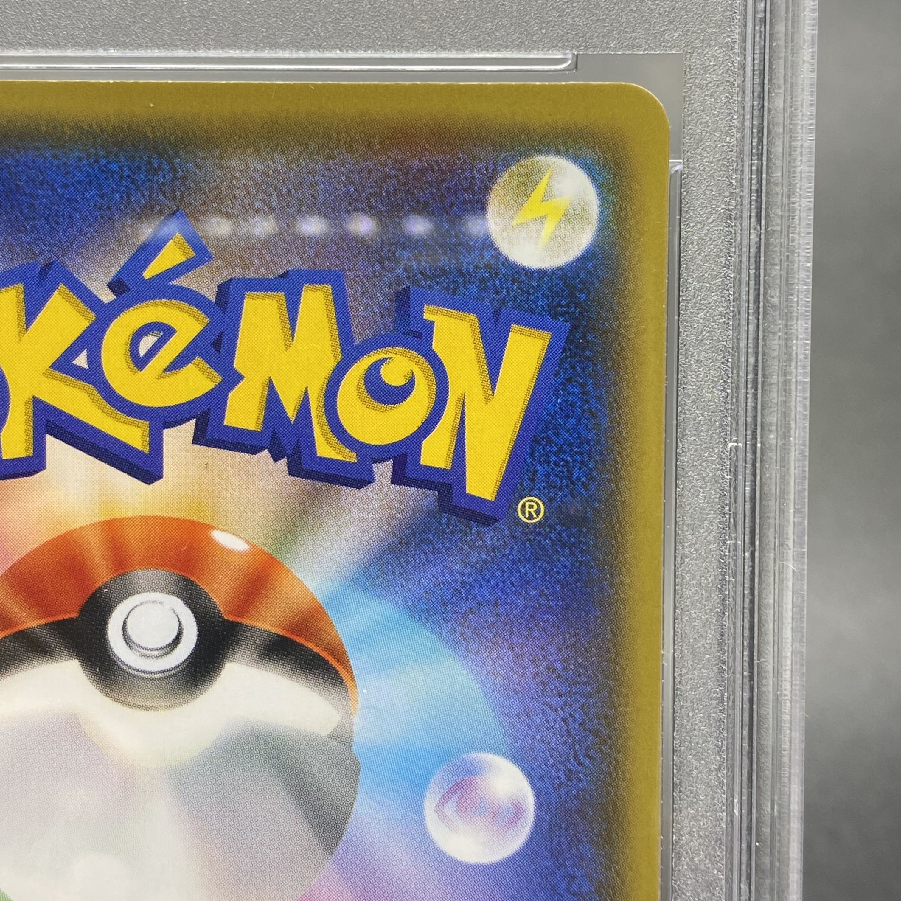 PSA10 2020 Players Ceremony 127/S-PProfessor's Research (Professor Magnolia) set 128/S-P with envelope