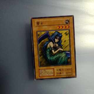 Hibikime Initial Normal ☆