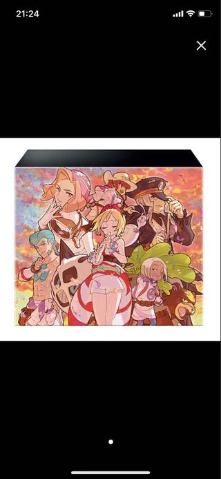 Today's Shipping】Shinjyudan Special Set