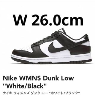 Nike WMNS Dunk Low "White/Black" ナイキ 26cm